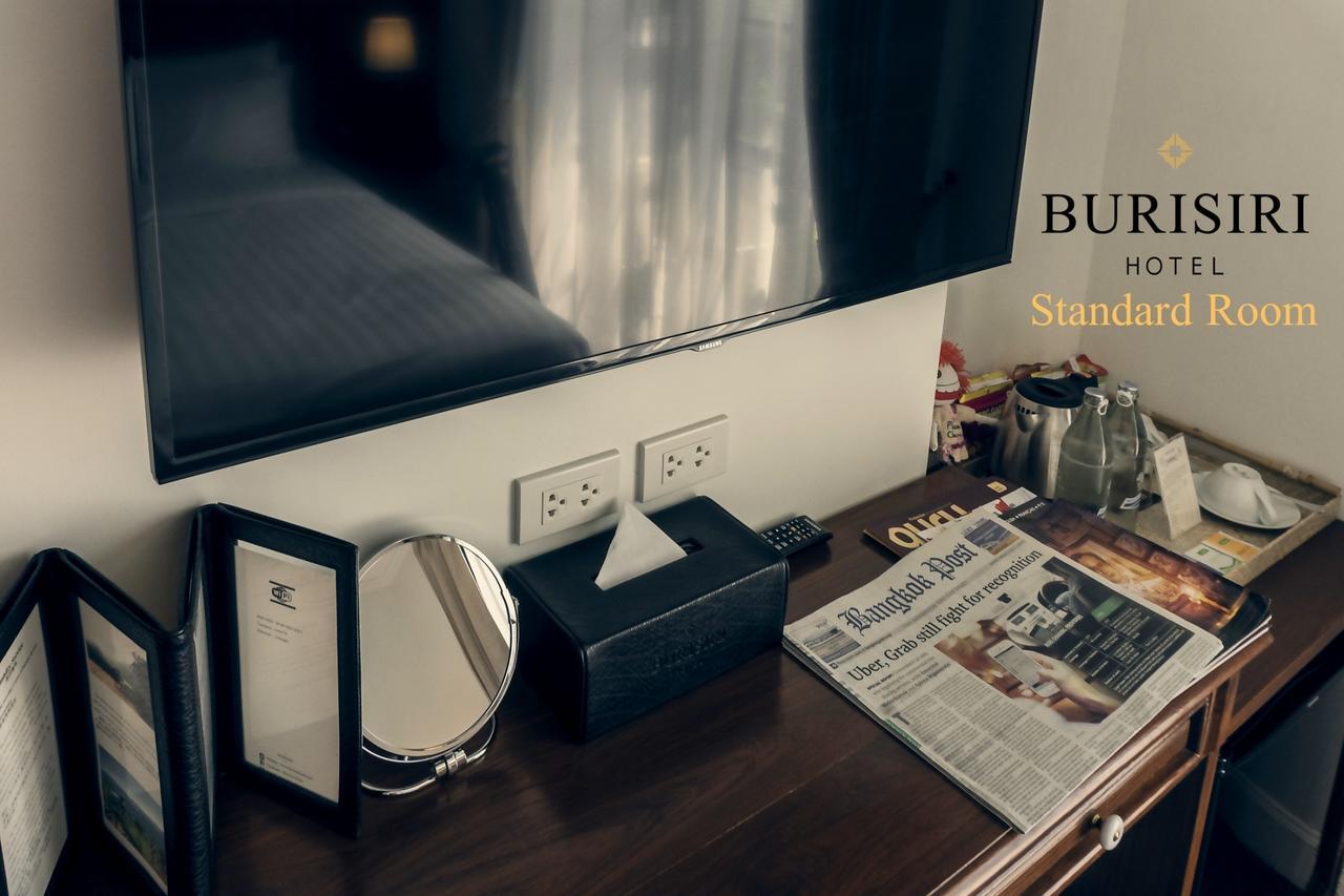 Buri Siri Boutique Hotel 4* Chiang Mai