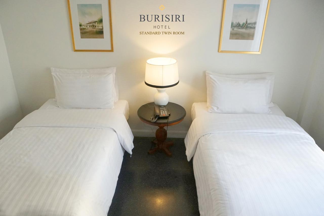 Hotel Buri Siri Boutique